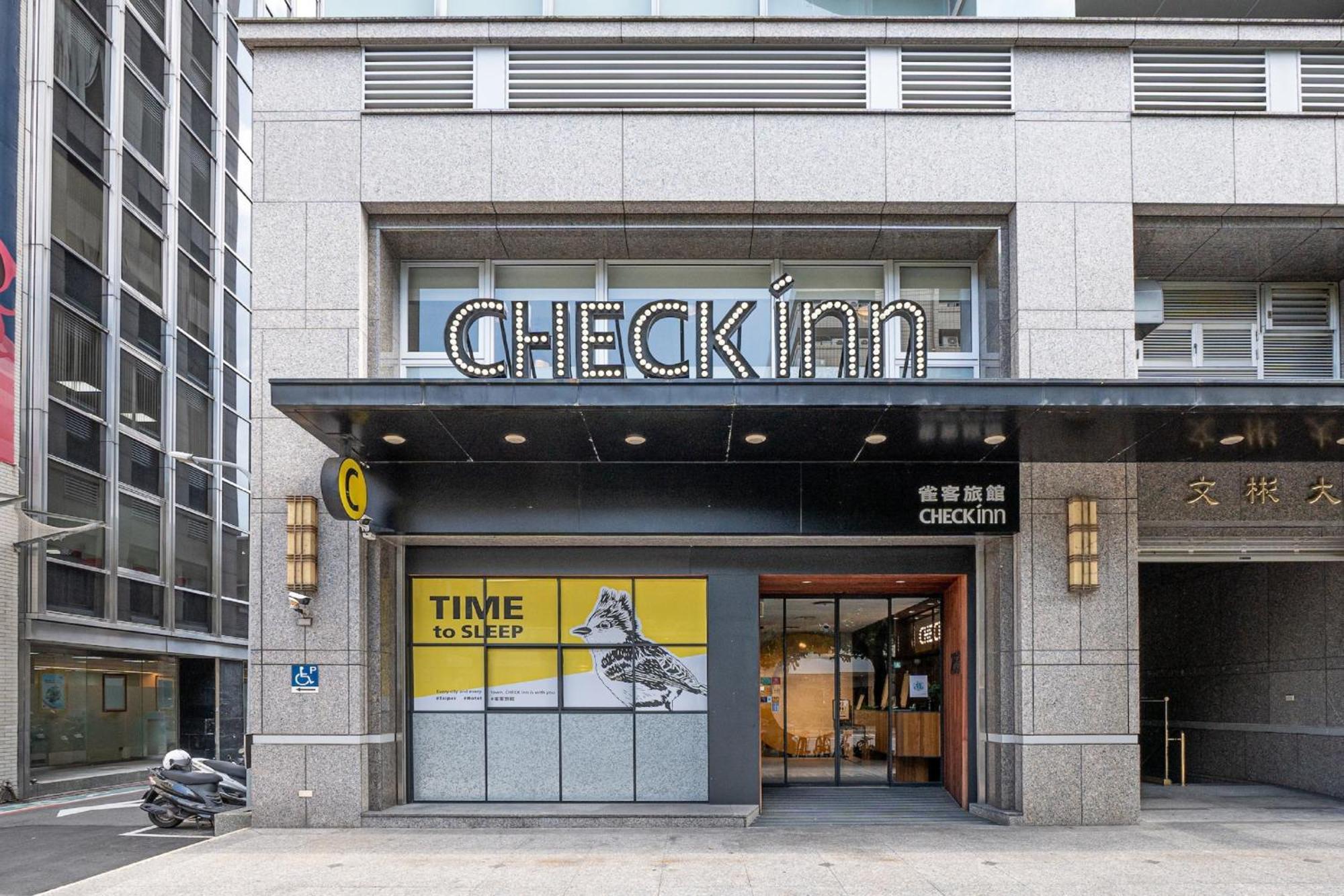 Check Inn Taipei Songjiang Exterior foto