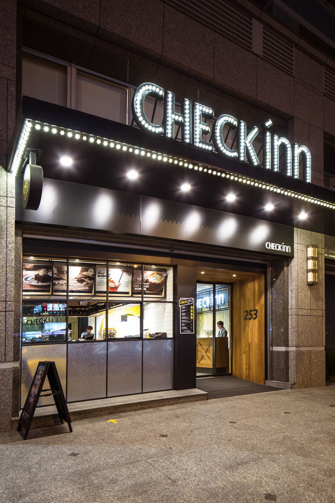 Check Inn Taipei Songjiang Exterior foto